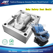 plastic injection baby seat mould for baby safety seat